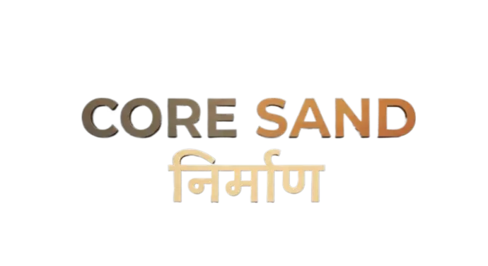 coresandnirmaan.com